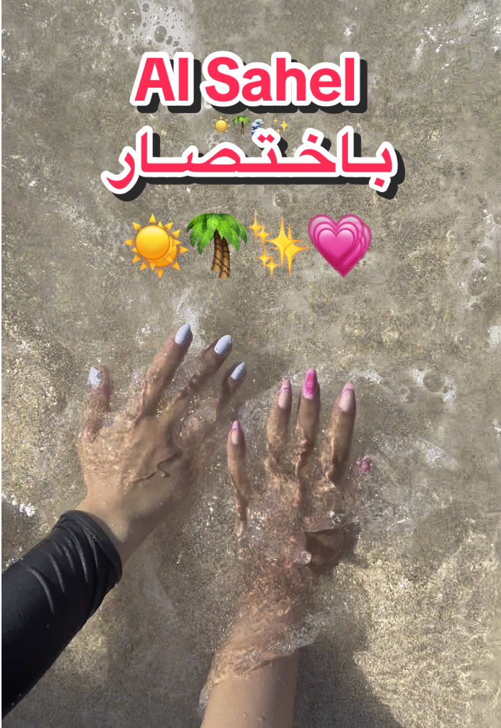 @Maram
