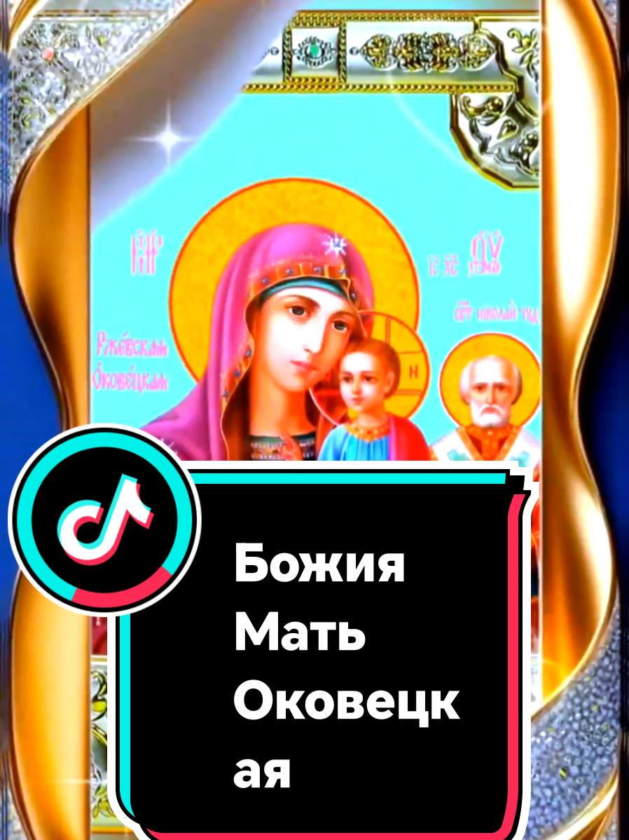 @🌟🔥Елена🔥🌟