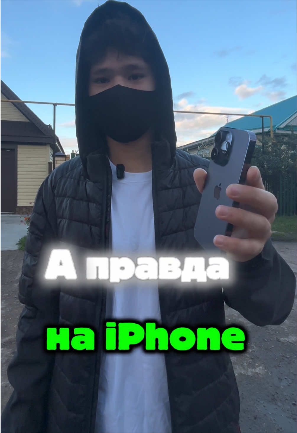 @Galim_Tech