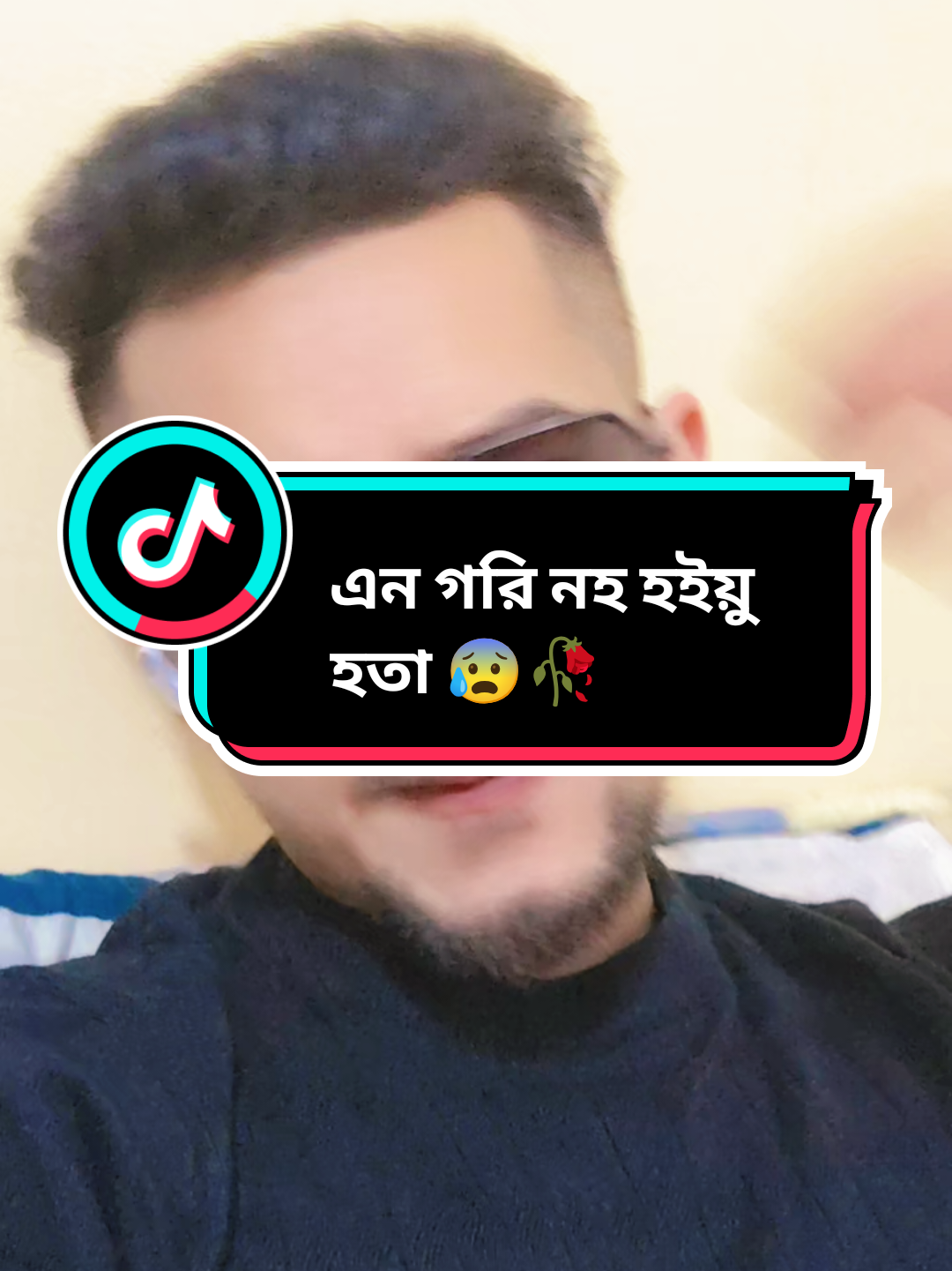 @🫴Aɾϝαȥ~ƈԋყ🦅