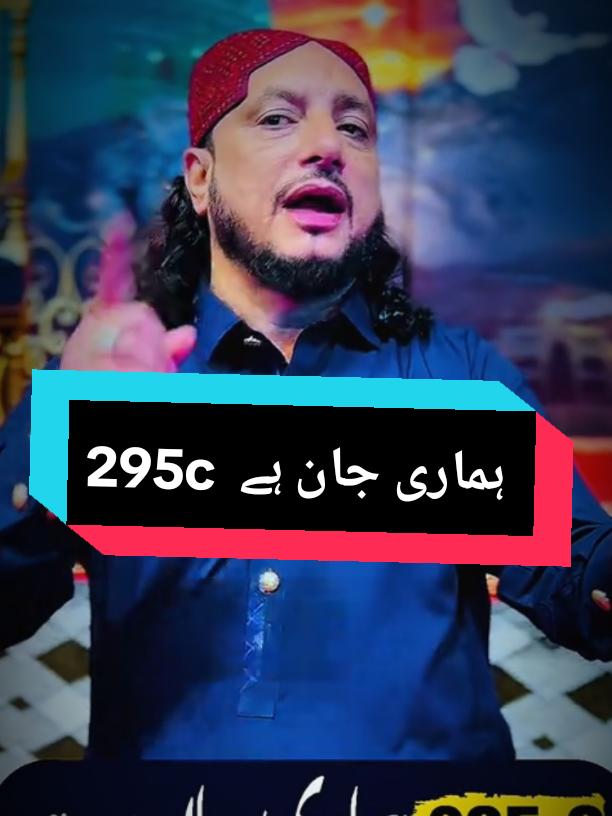 @❤️ Abdullah نزیر🕊️