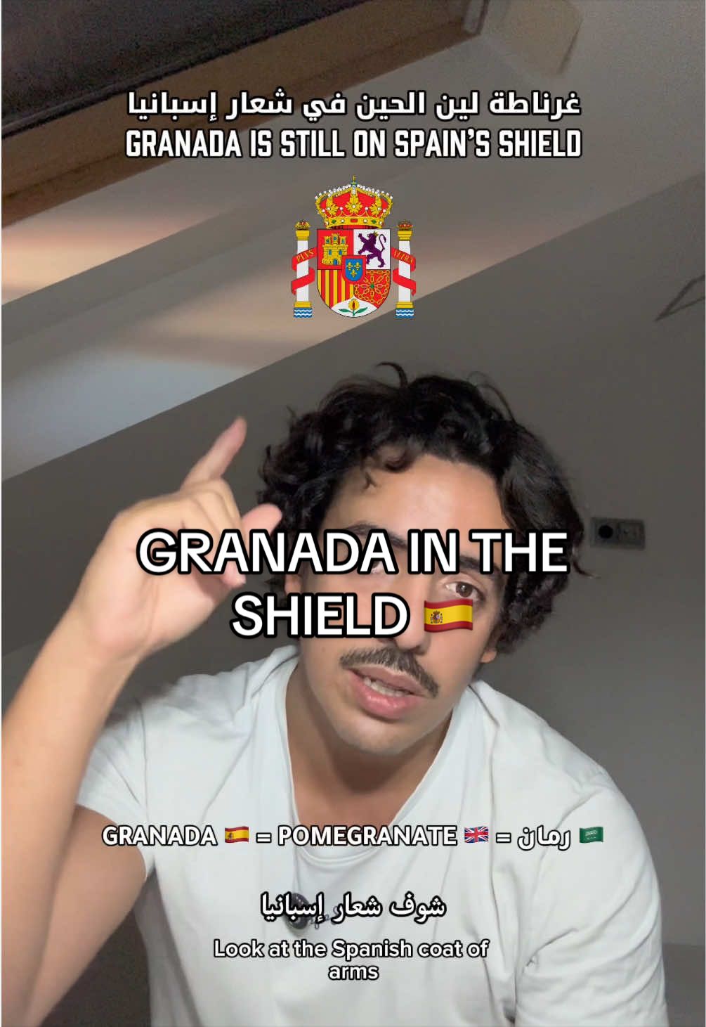 @Gus in Saudi