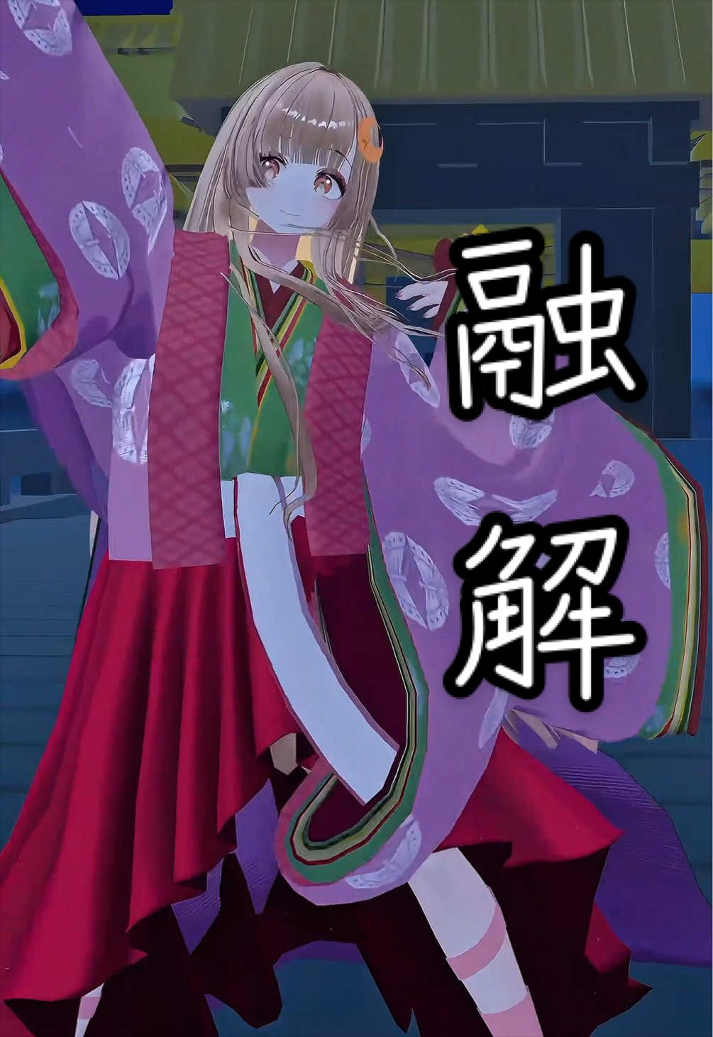 @くろごま