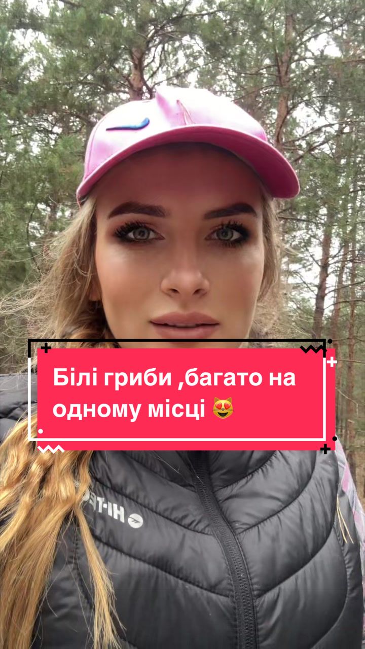 @Valentina