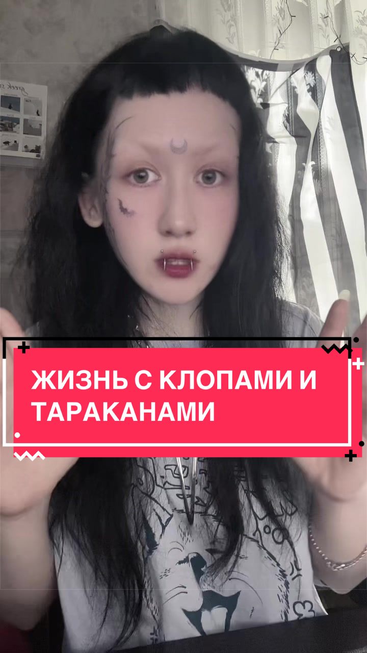 @Кагуне (тгк в био)