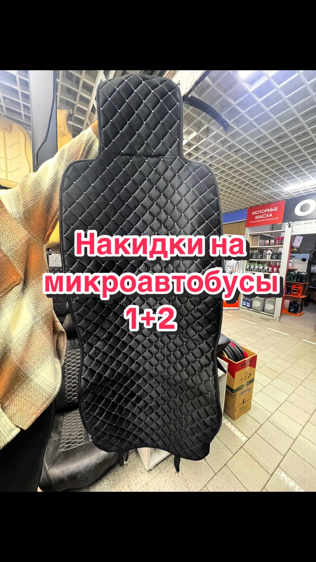 @autobest.by