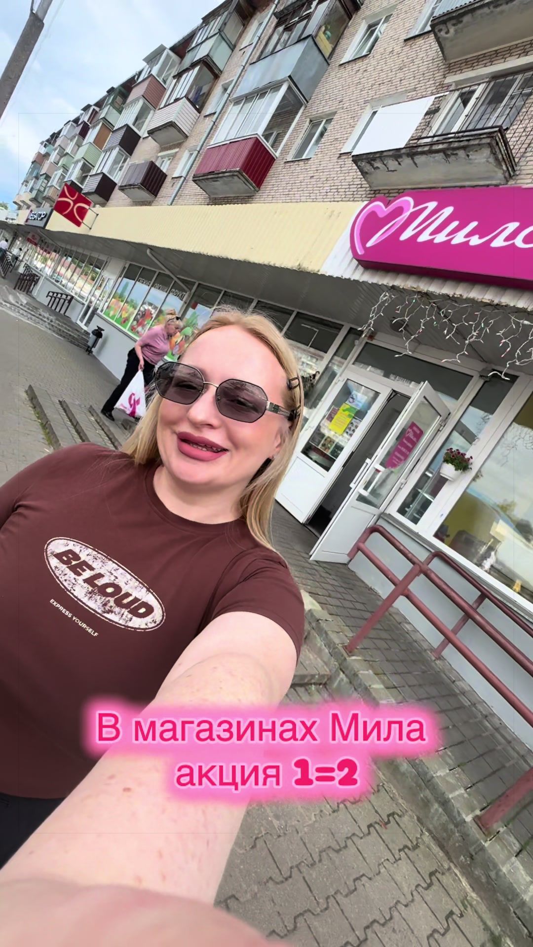 @Дарья Николаевна