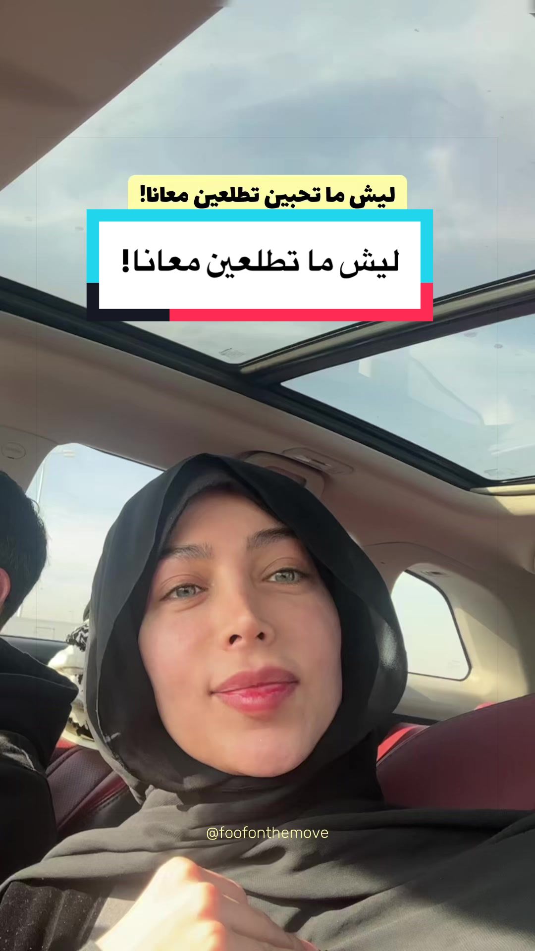 @Wafaa