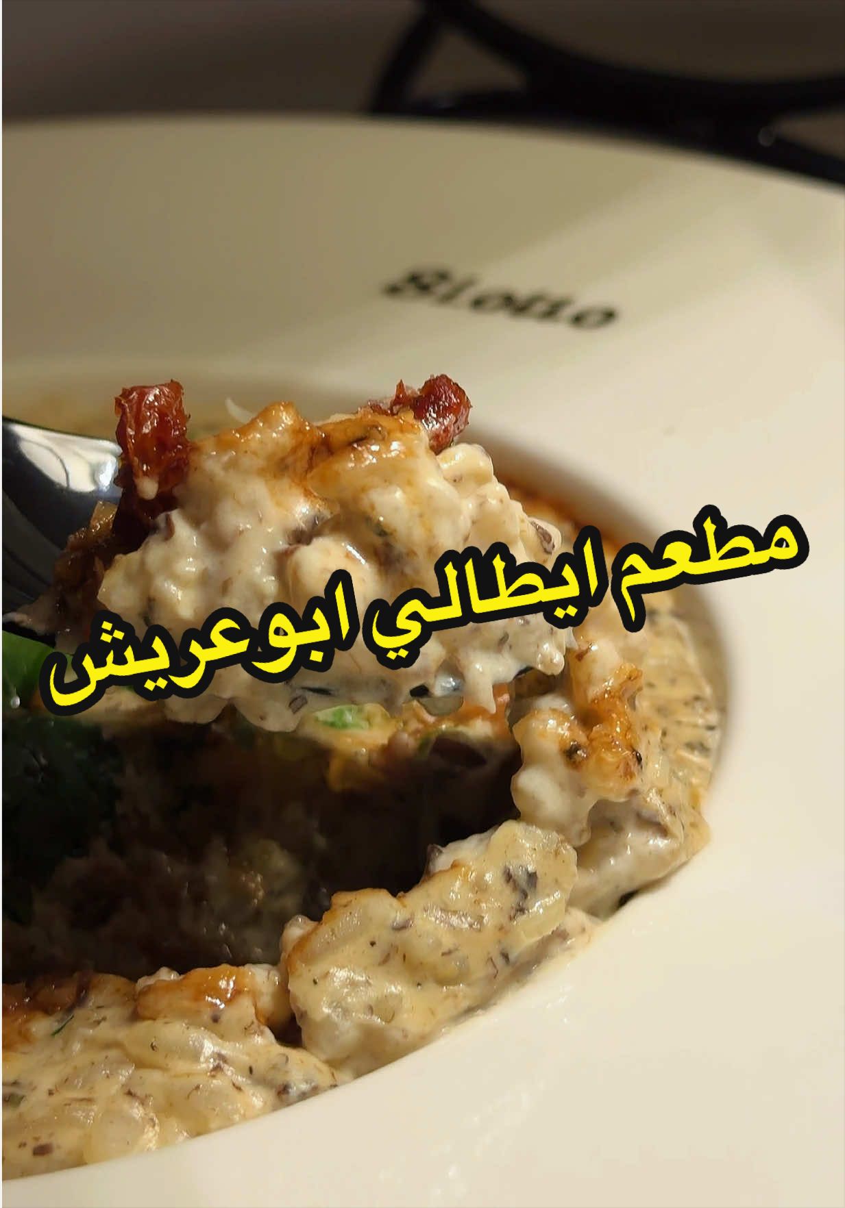 @رند حكمي | مـوثـوق🥇