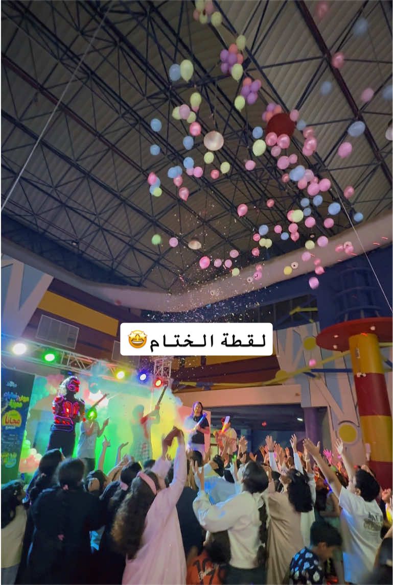 @بكوري مقدم فعاليات ومهرجانات