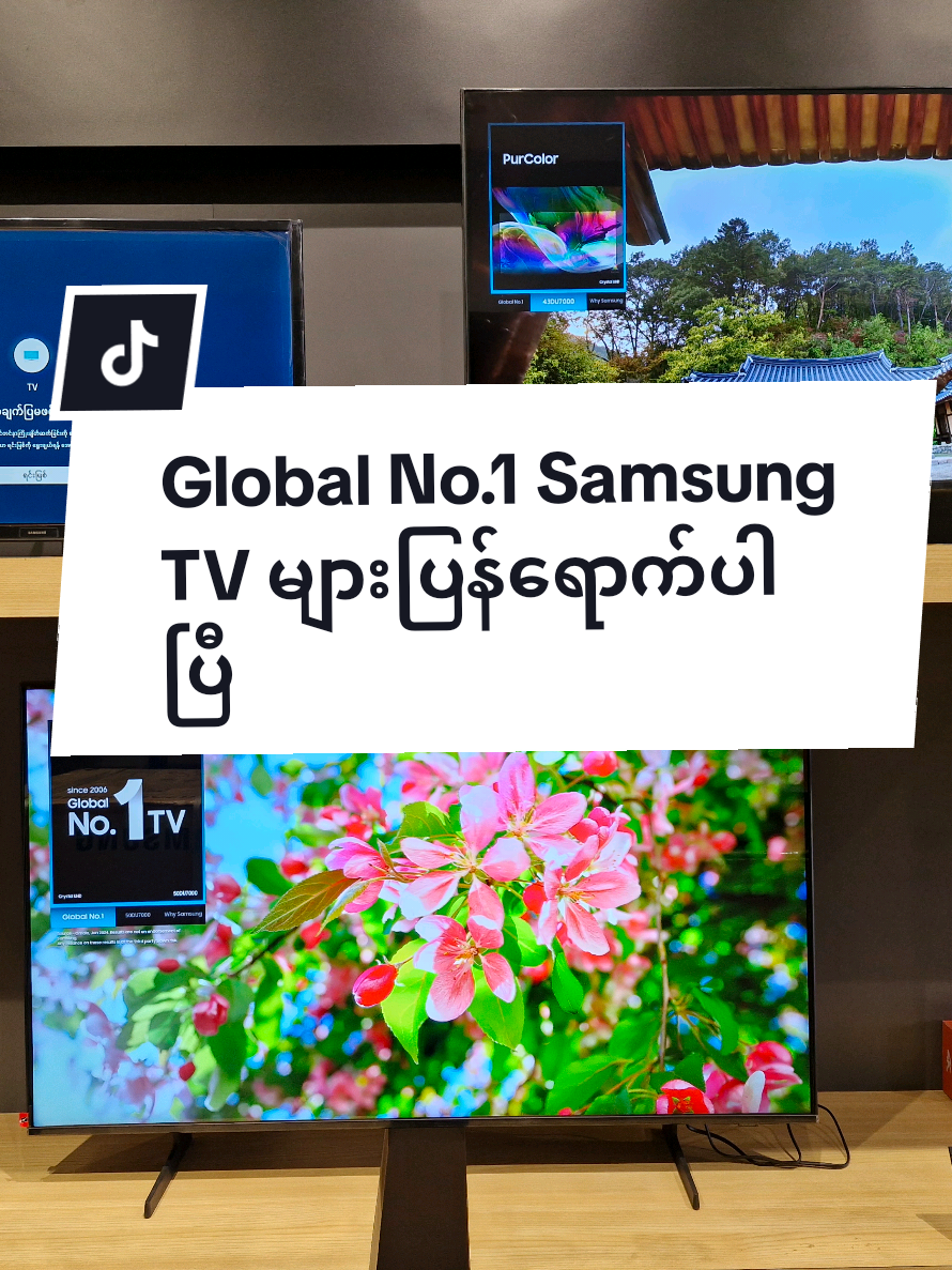 @SamsungShowroomTaunggyi