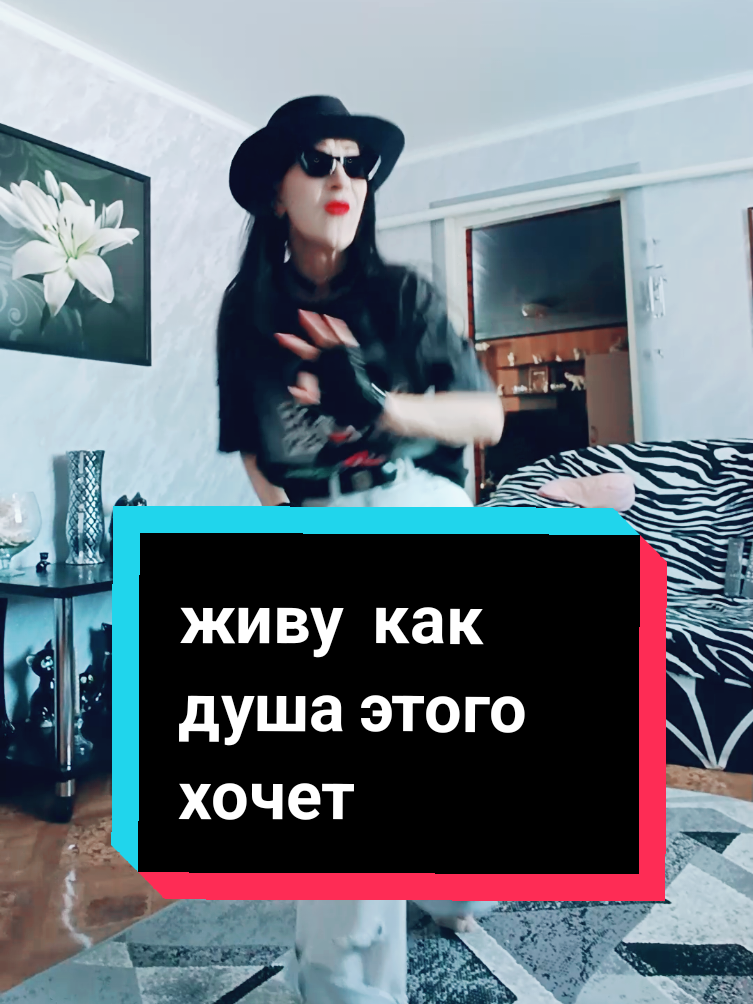 @АЛЬБИНА ИОФФЕ