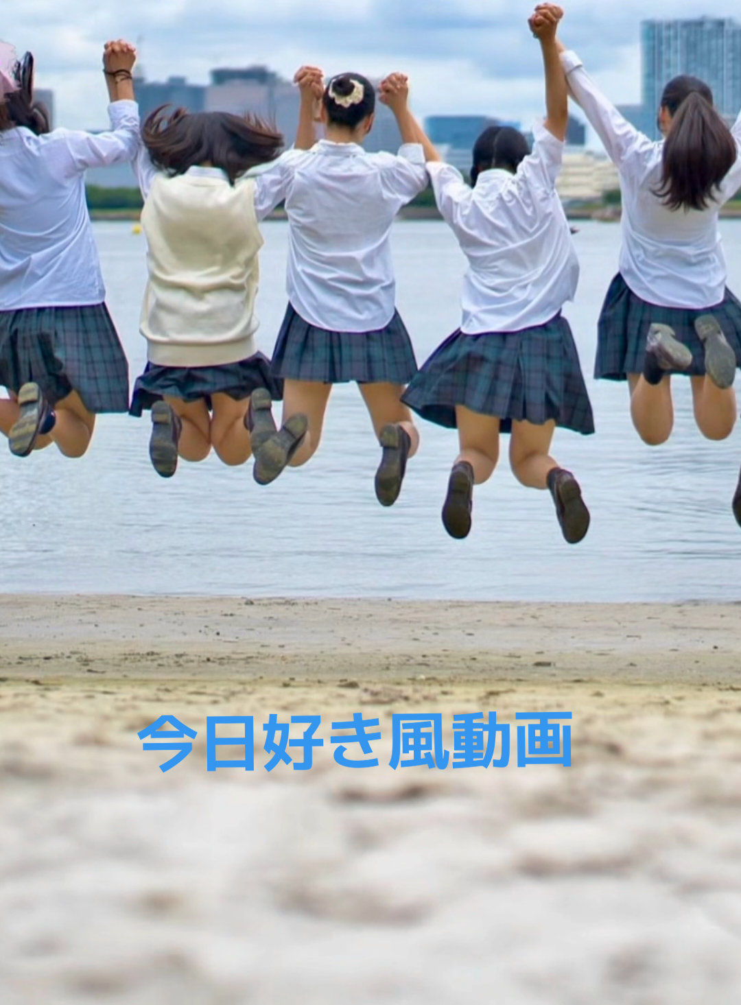 @とも 思い出カメラマン