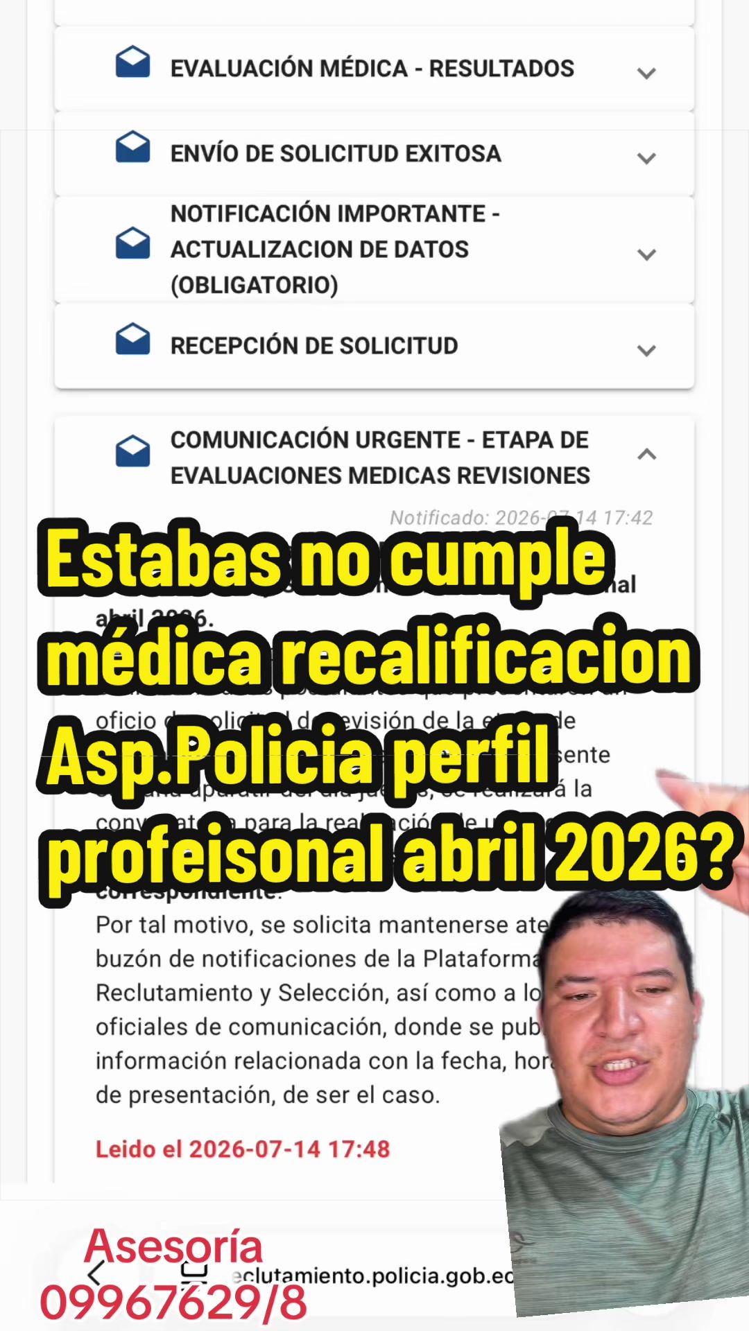 @👮Cumpliendo Meta👮Paul Diaz🇪