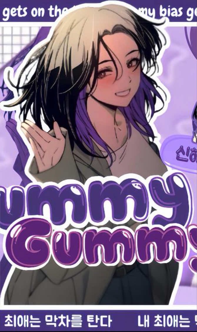 @Dummy gummy