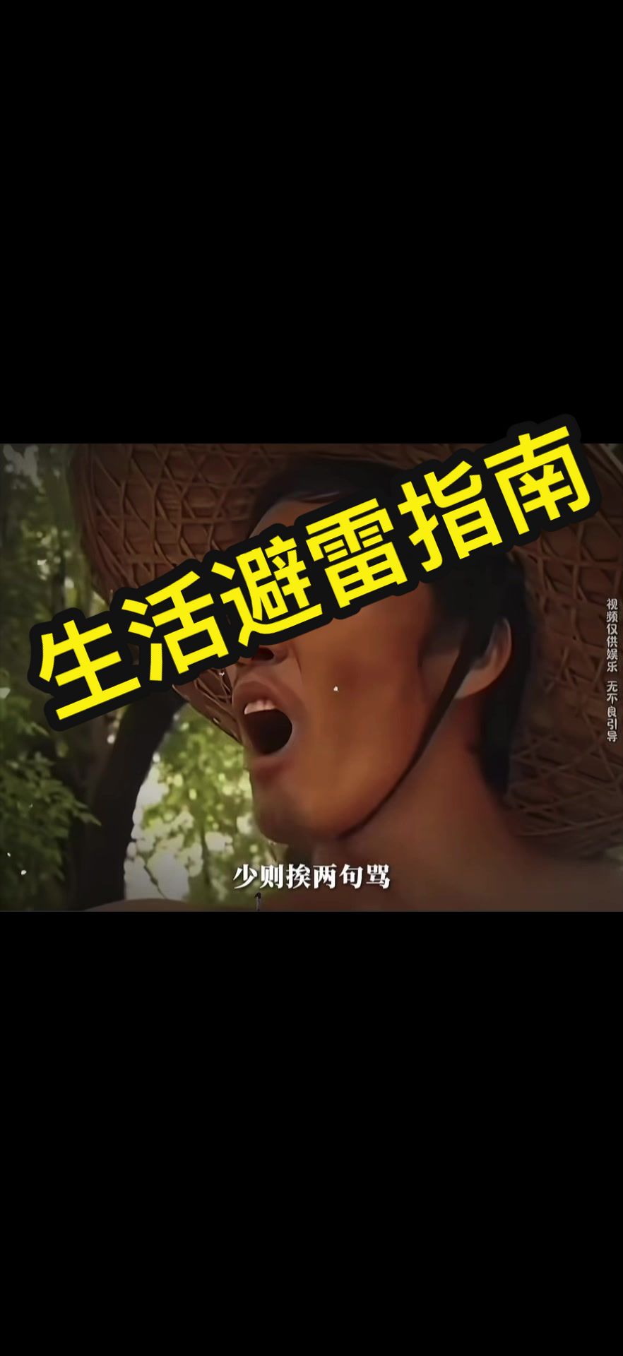 @casual_shuo