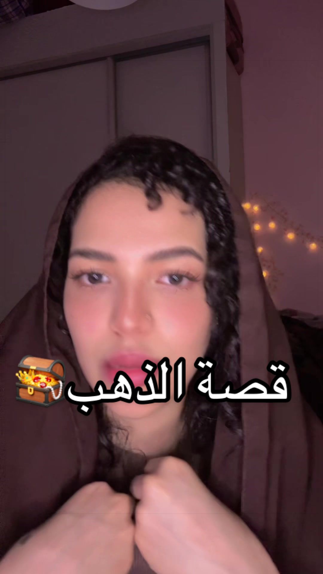 @نوف | Nouf