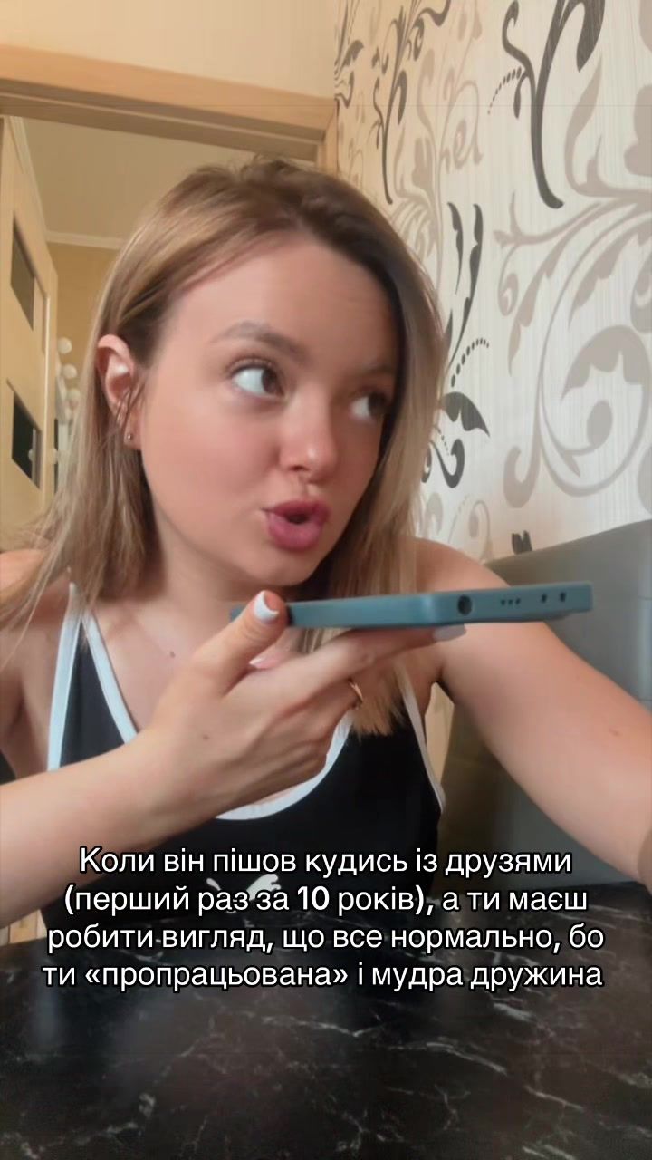 @Anna Mishchenko