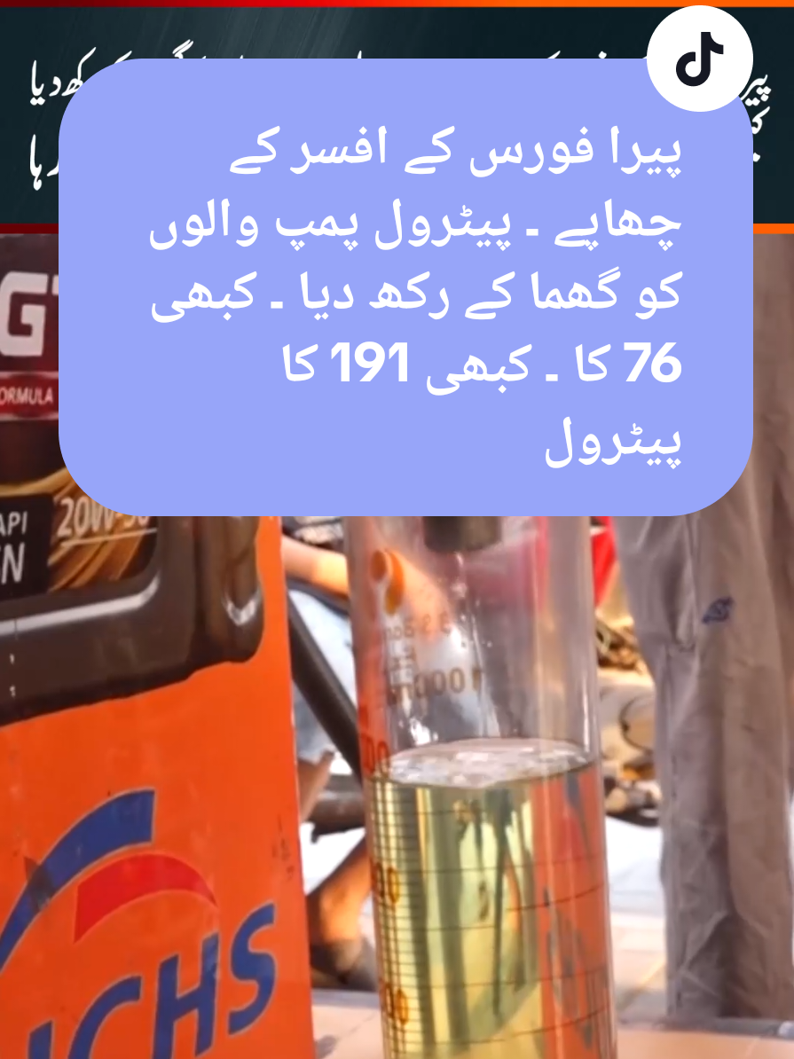 @UrduPoint.com