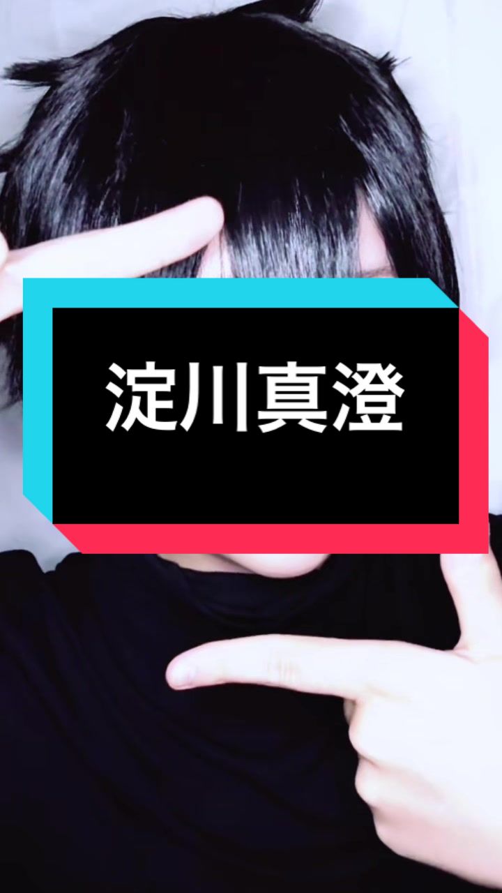 @ルチル@LIVE垢