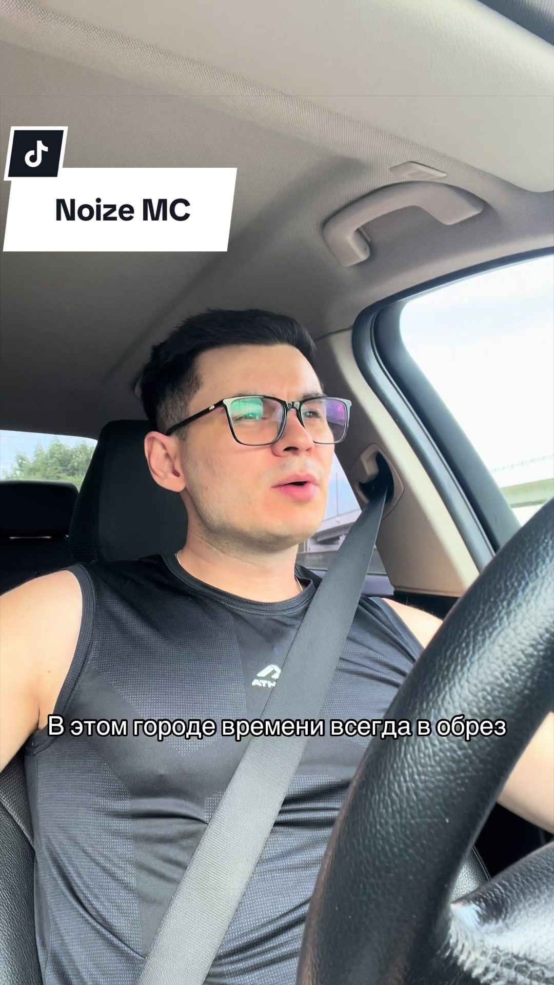 @Сергей