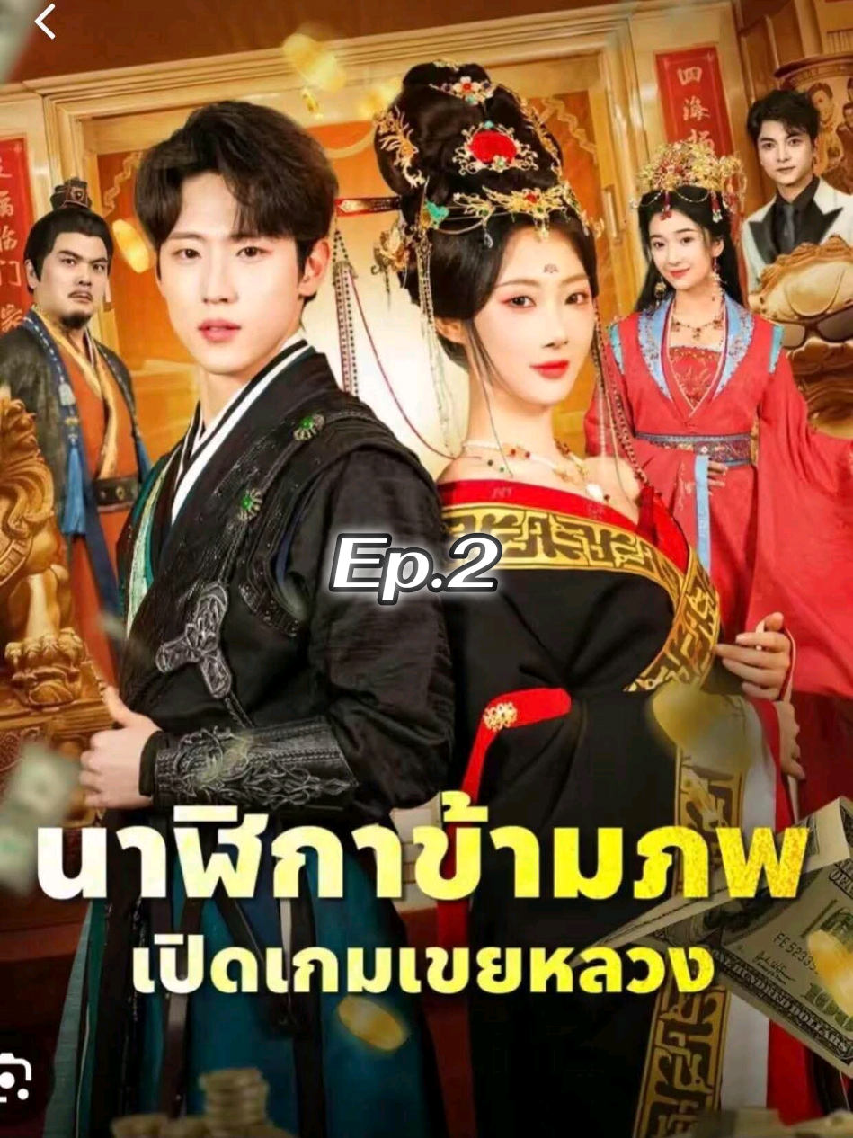@คุ้มคลั่ง ซีรีย์ 🥀🥀