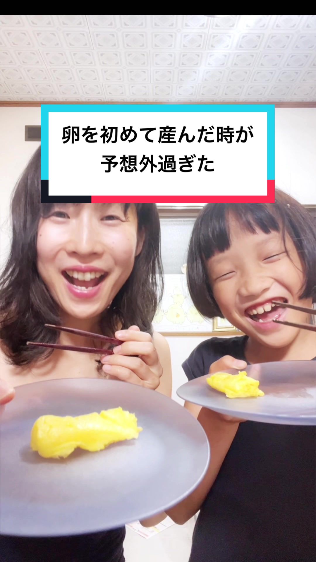 @いとうまゆ