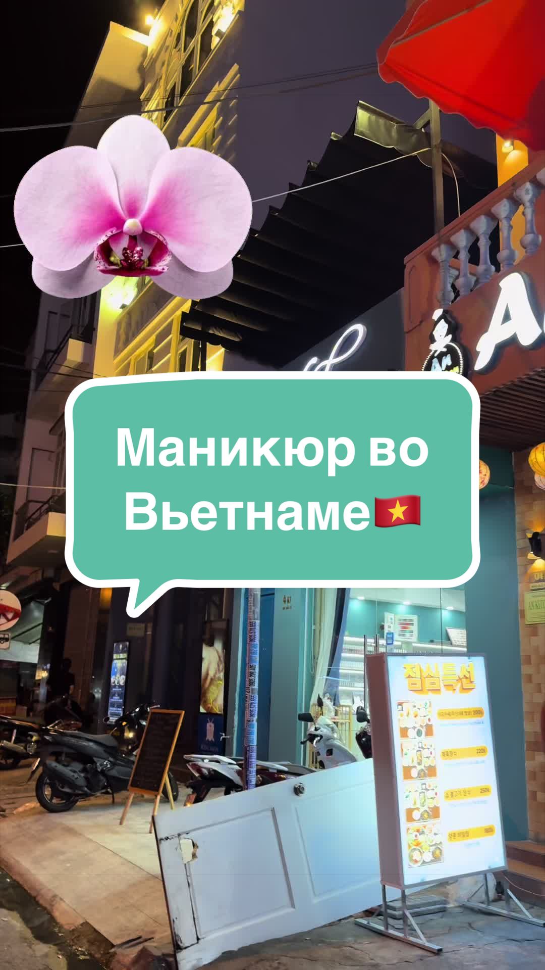 @Rem♡