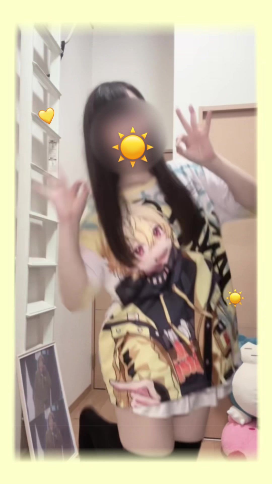 @白湯