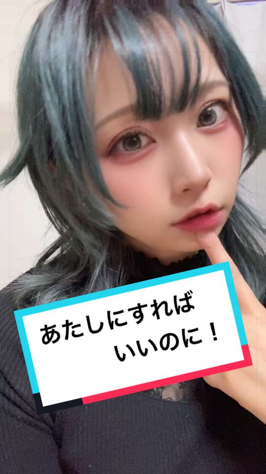 @めめたん🧚&zwj;♀️【One Live】