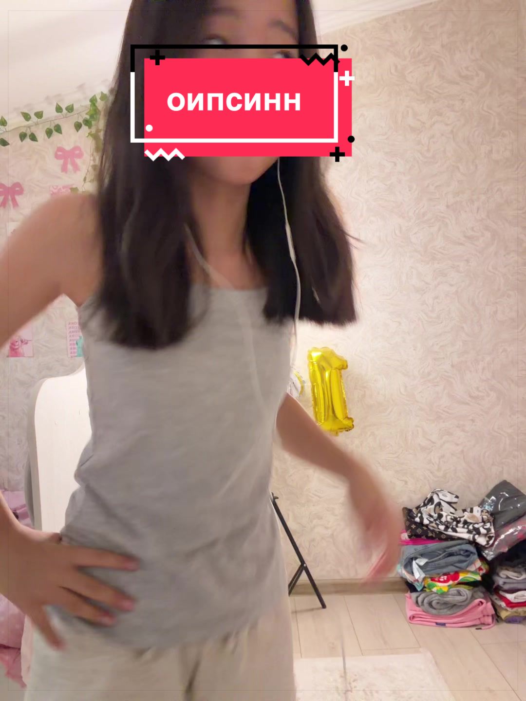@Yulchik🫧