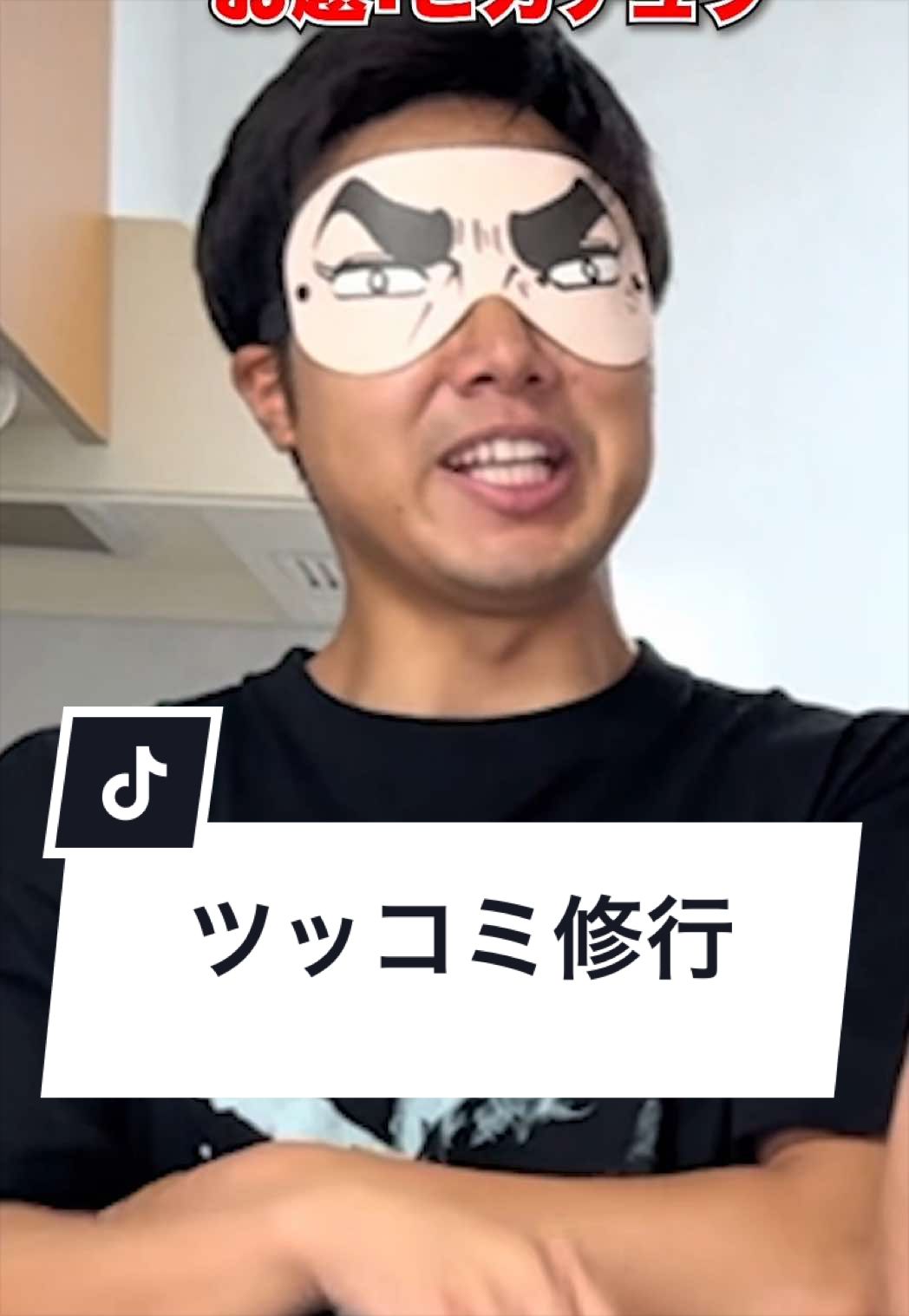@ジャンキソウ🐺
