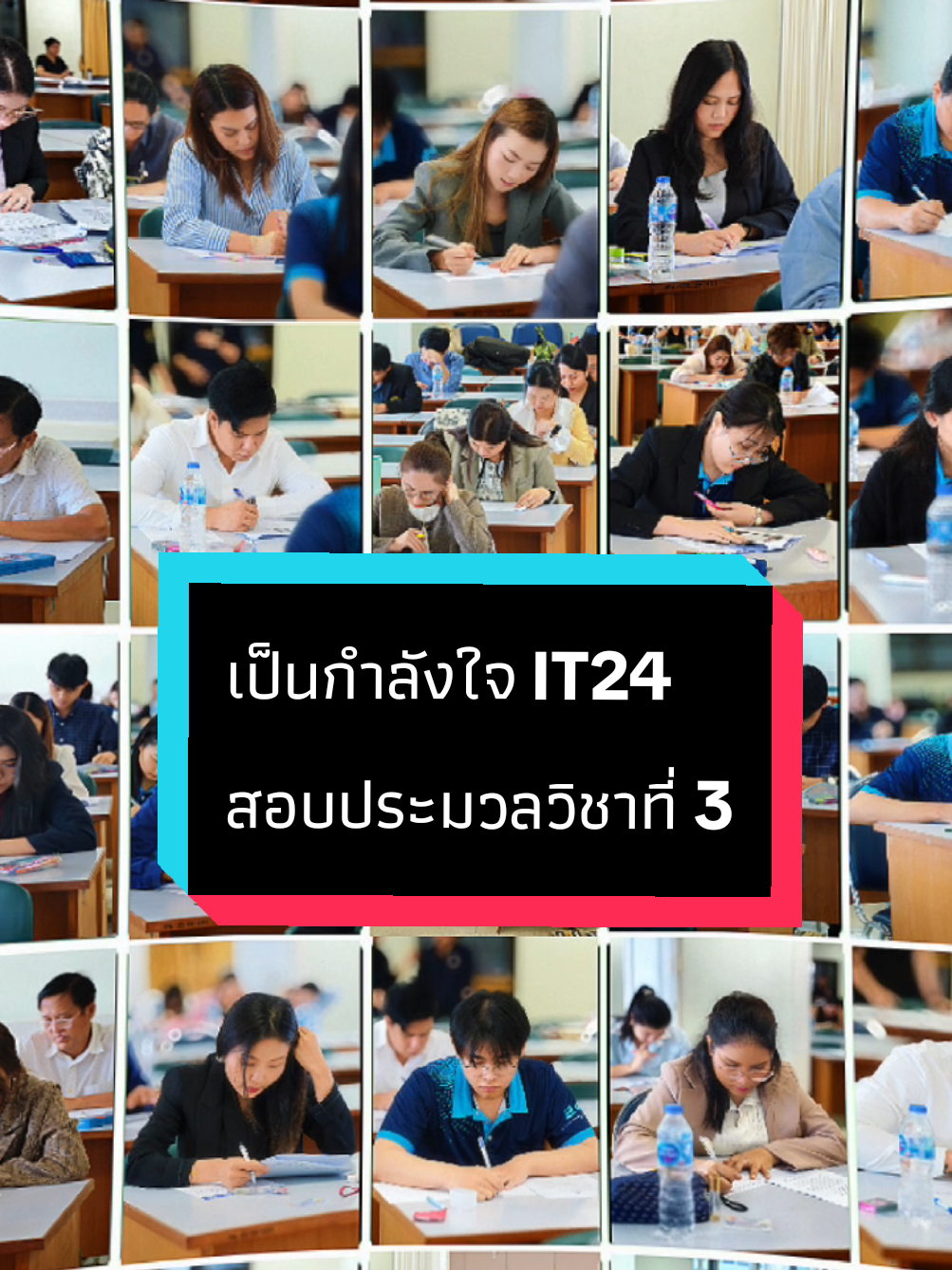 @MBA-Marketing