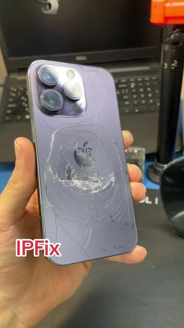 @IP-Fix Service