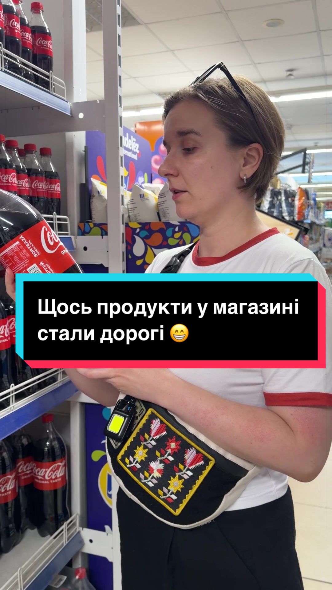 @Анастасія Яковлєва