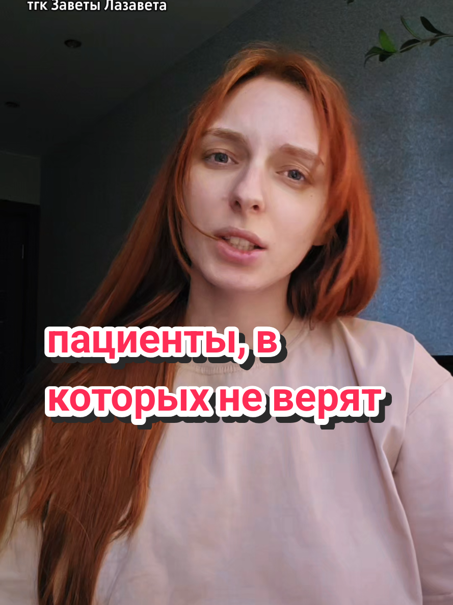@lazarewhy