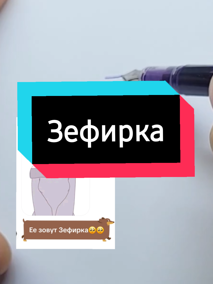 @Свободный Художник
