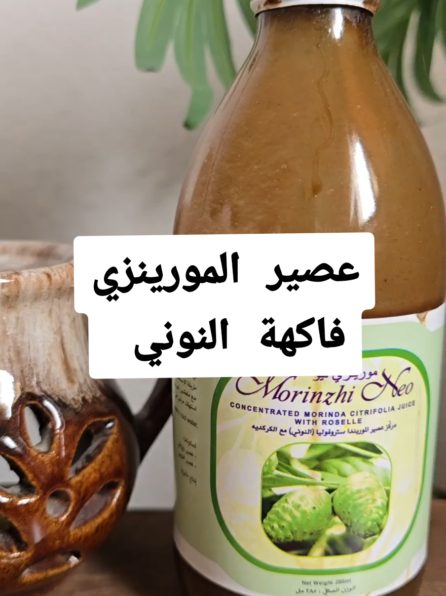 @حياة متوازنة بوعي