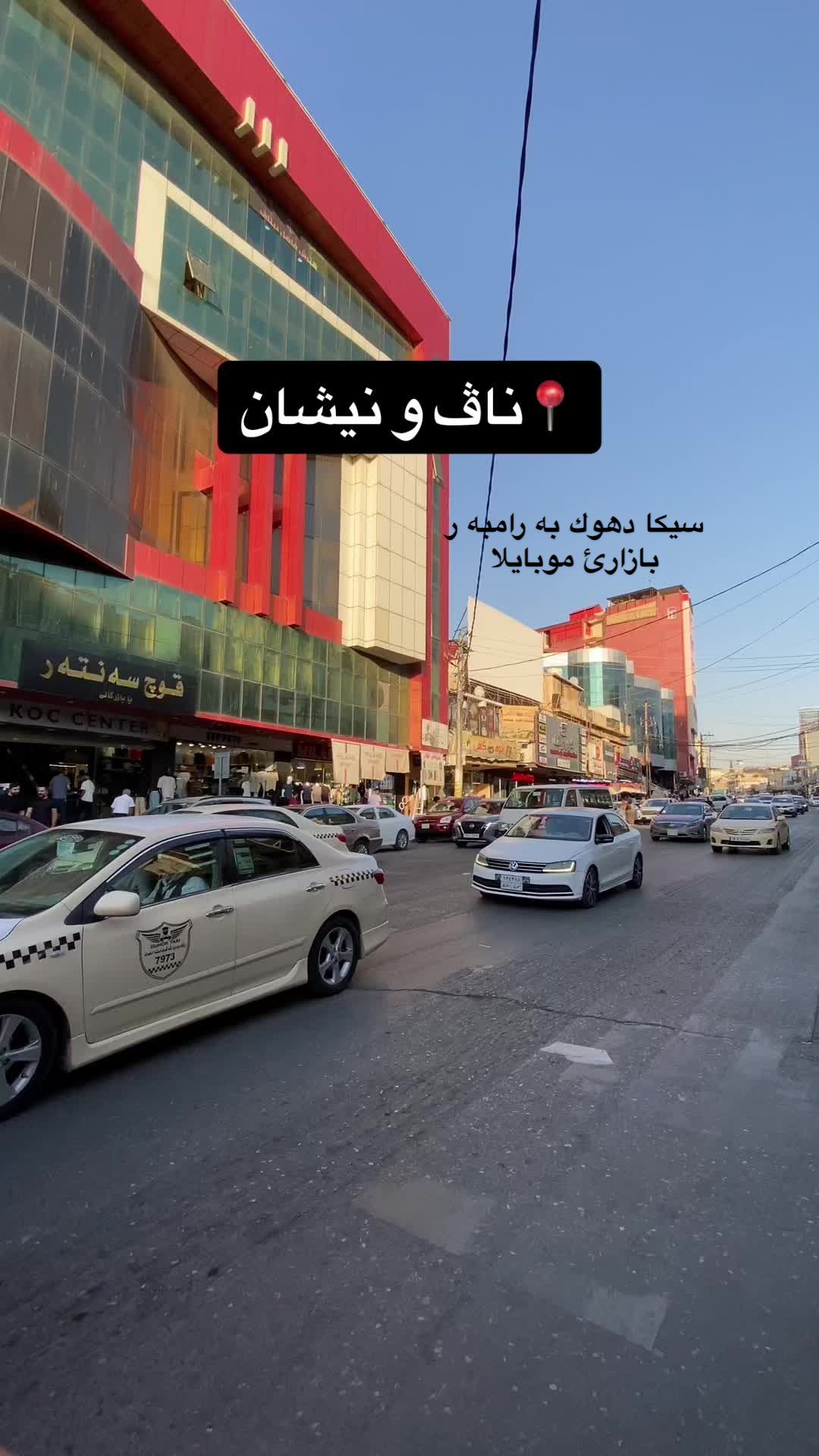 @LaptopDuhok