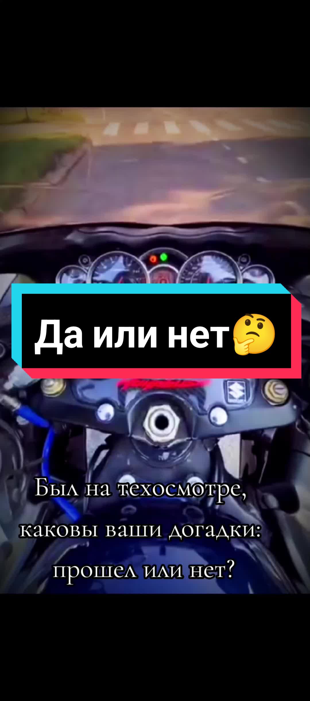 @Pilot.zx6r 🏍️