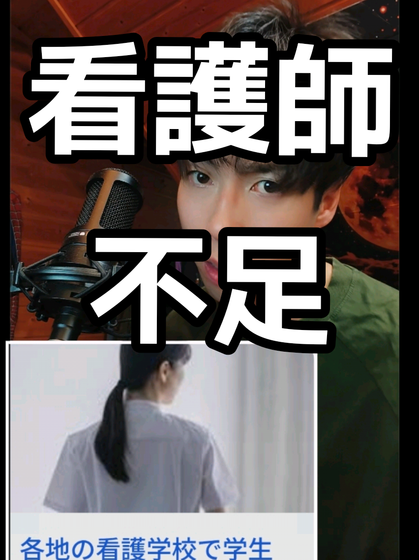 @ð¯ã¯ã«ããã¹ð¯