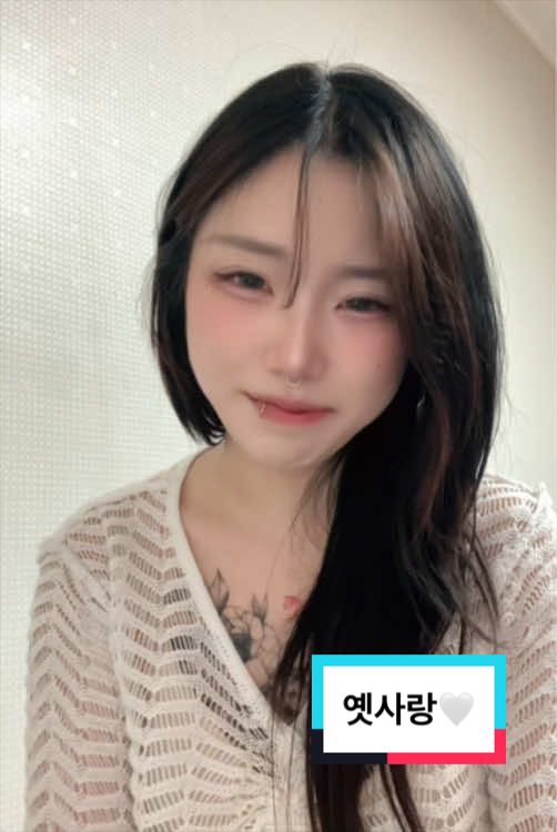 @민다은