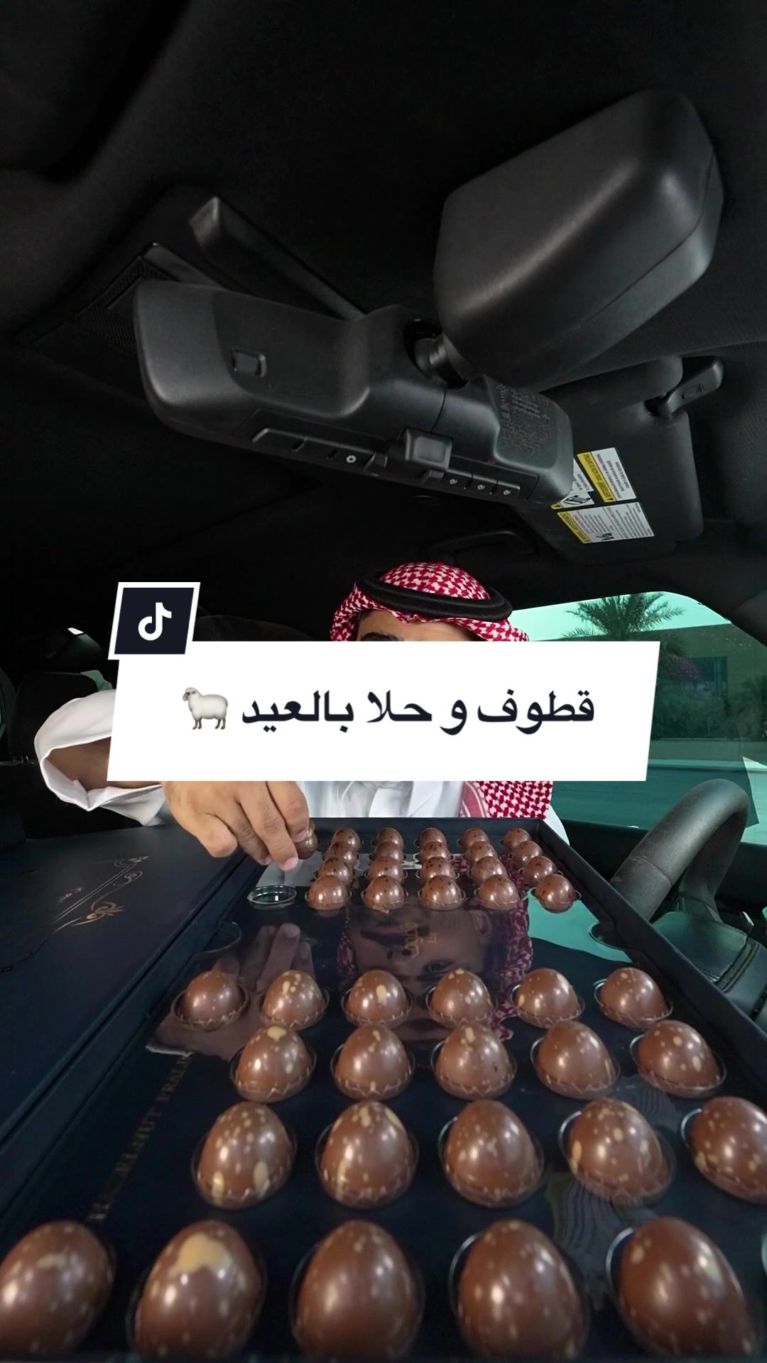 @عبدالله بوخالد