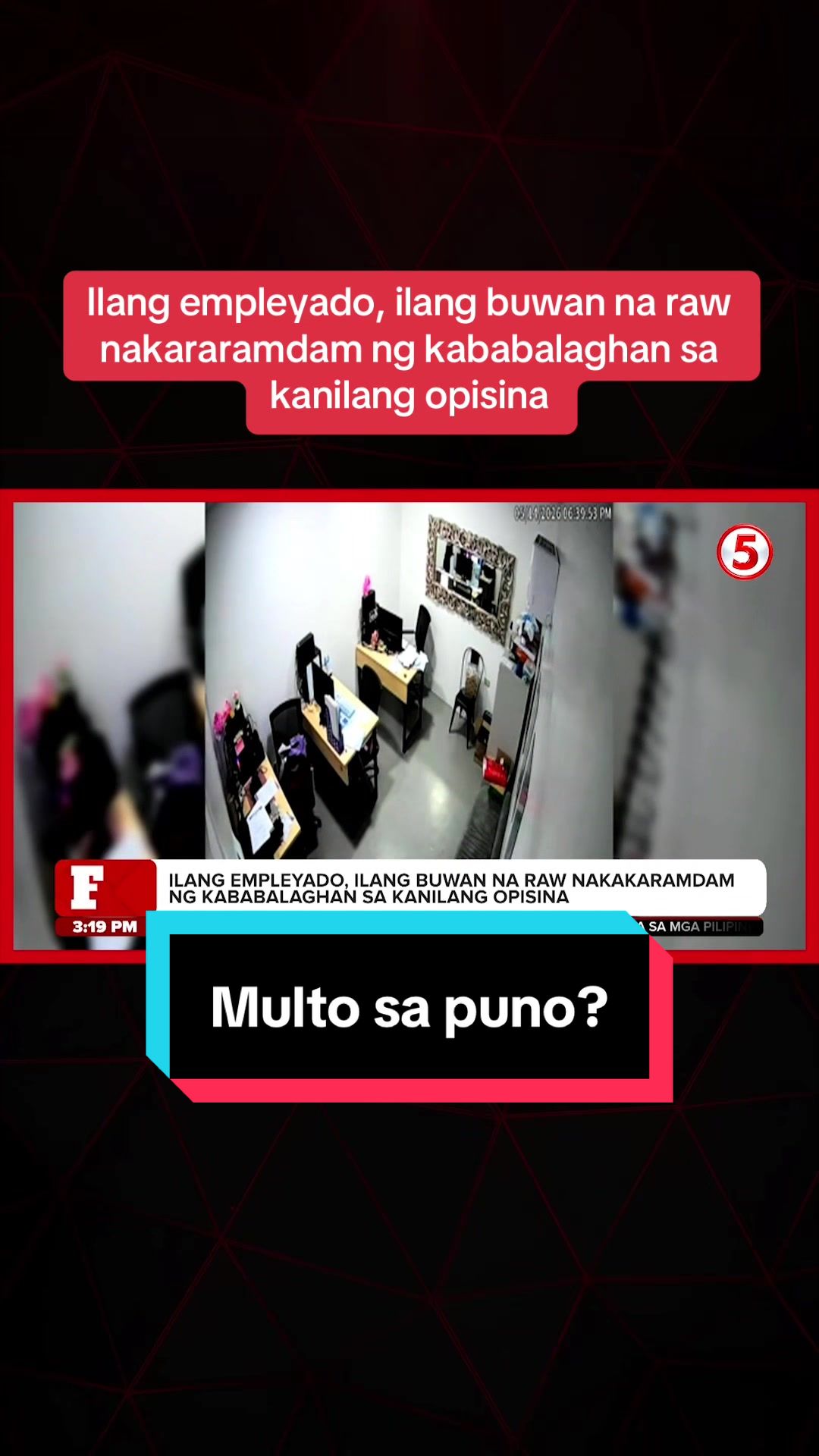 @News5