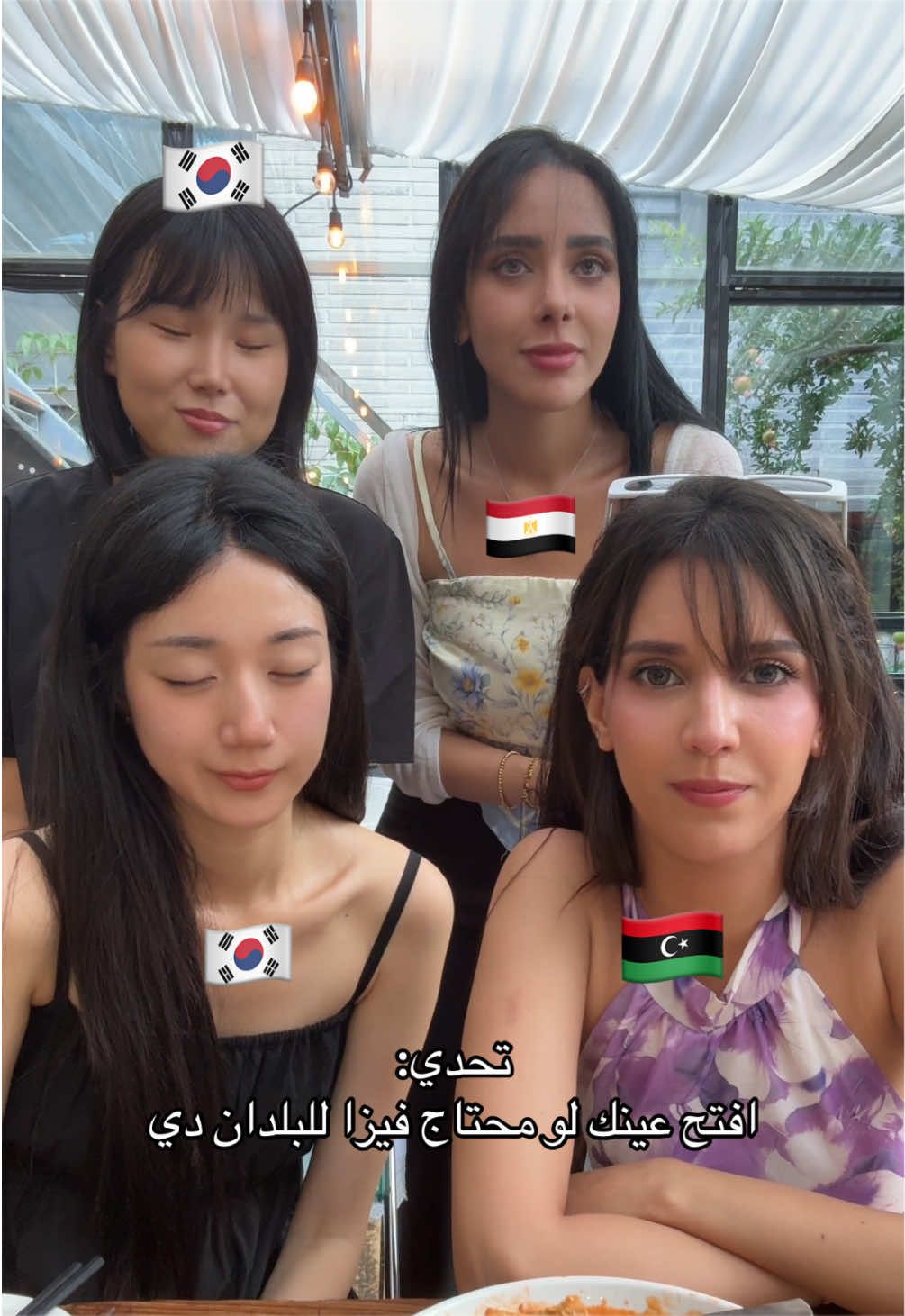 @๐พ๐๐ช๐ฝ๐พ