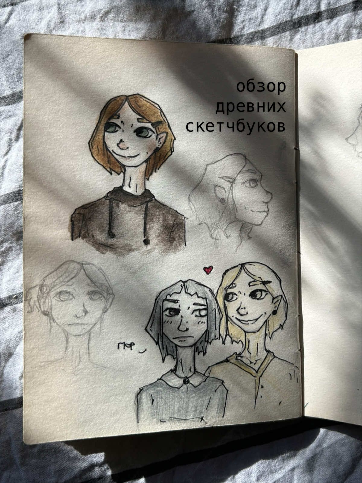 @местоворон