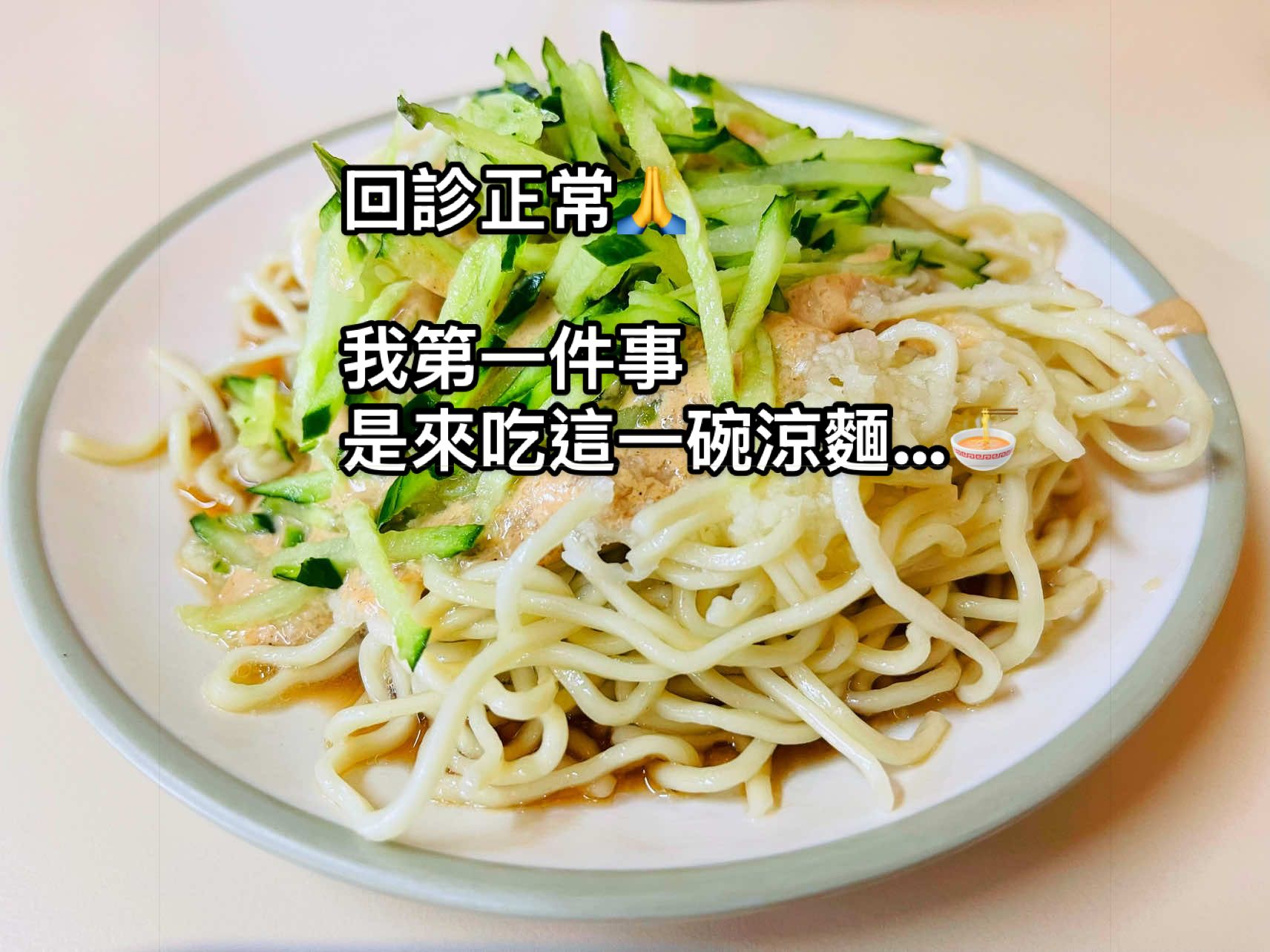 @Chef Hermes