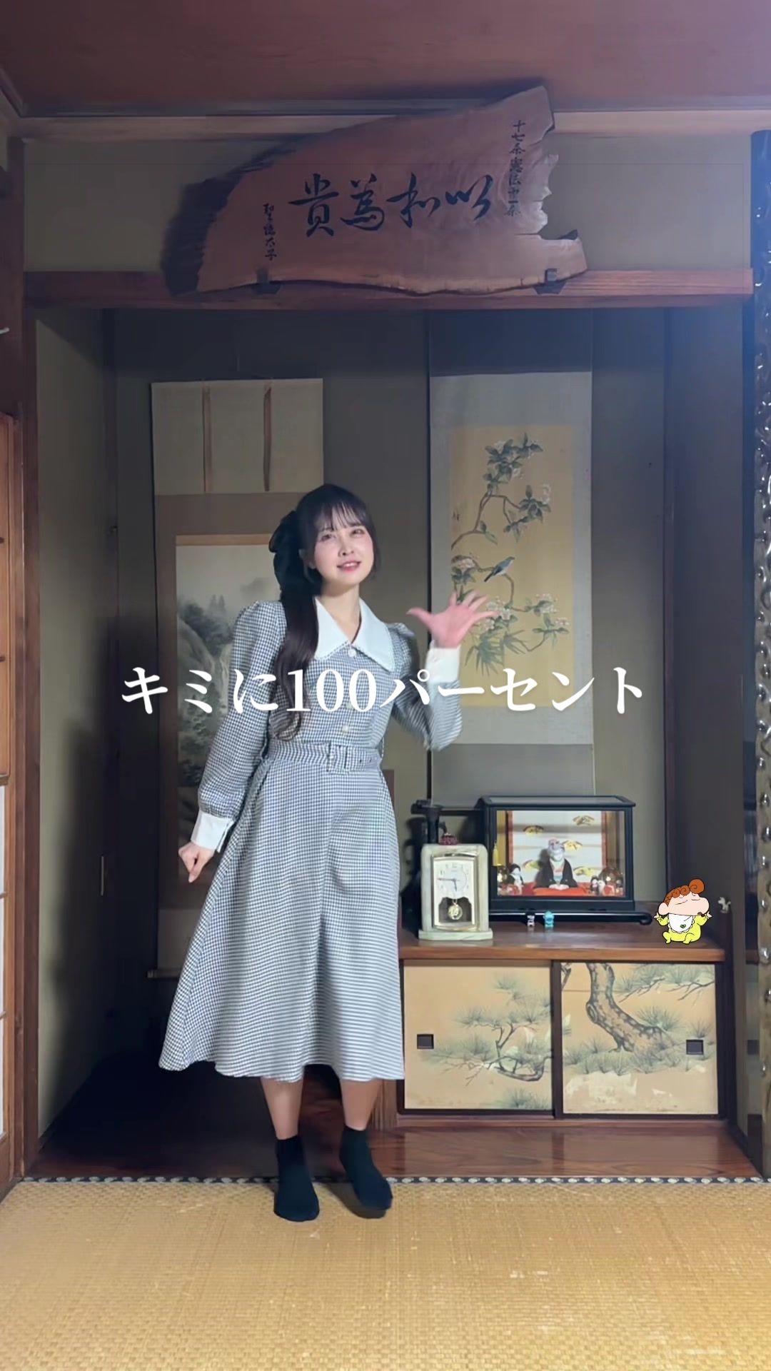 @ぴぴちゃん❕🦄