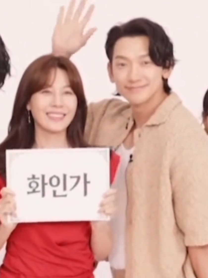 @๋น Rain๐ฐ๐ทfan