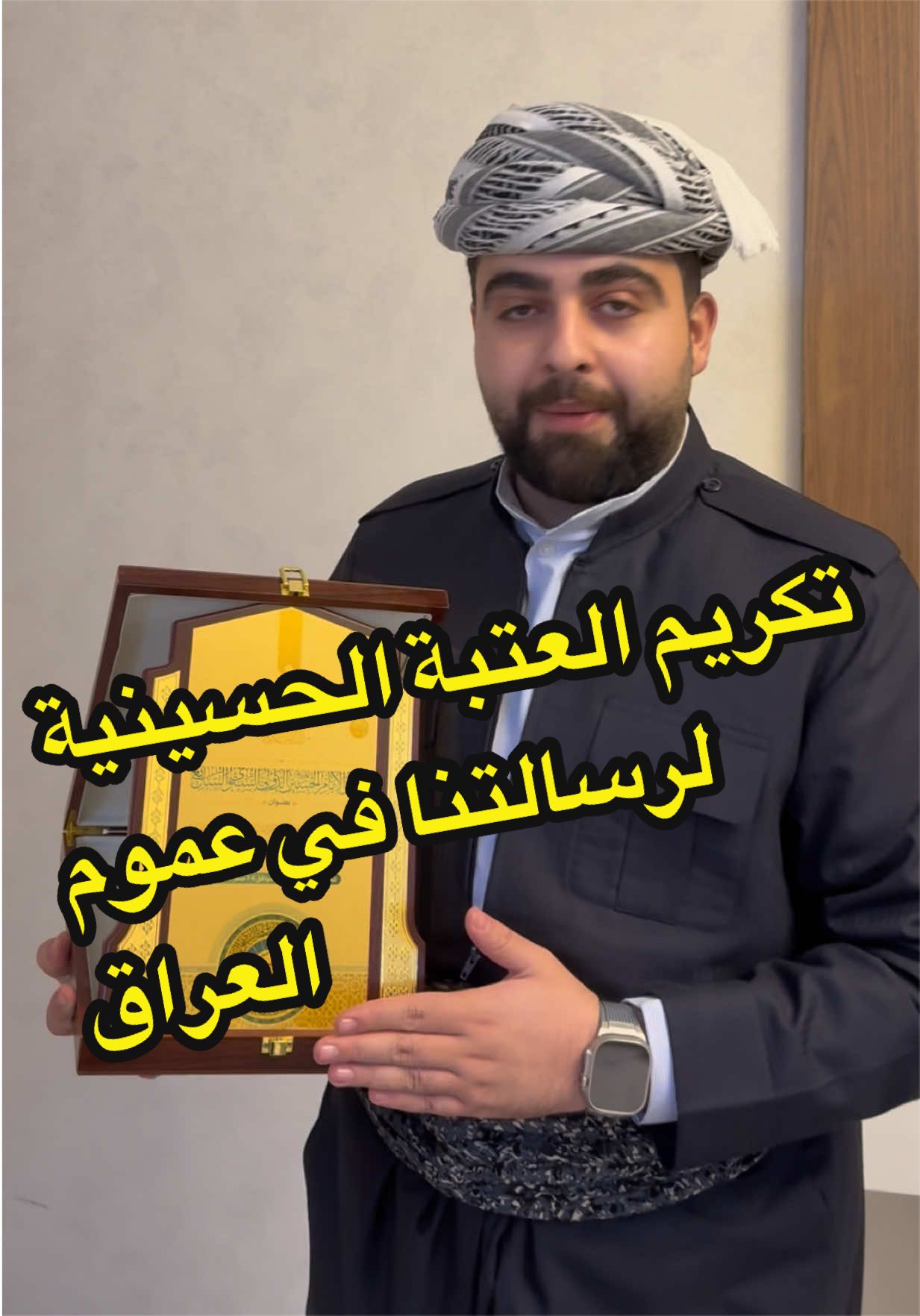 @Fahad Zebari || فهد زيباري
